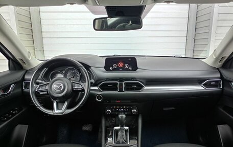 Mazda CX-5 II, 2020 год, 3 369 000 рублей, 20 фотография