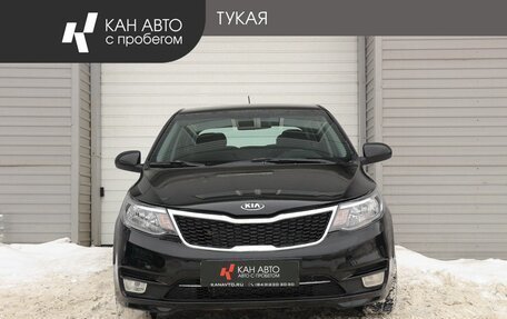 KIA Rio III рестайлинг, 2015 год, 1 105 000 рублей, 2 фотография