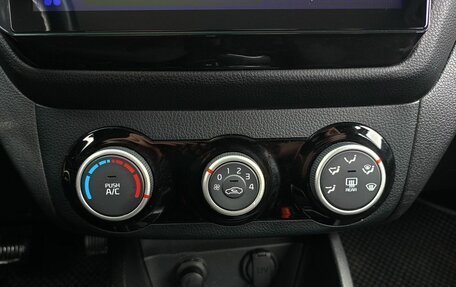 KIA Rio III рестайлинг, 2015 год, 1 105 000 рублей, 13 фотография