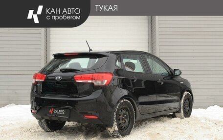KIA Rio III рестайлинг, 2015 год, 1 105 000 рублей, 3 фотография