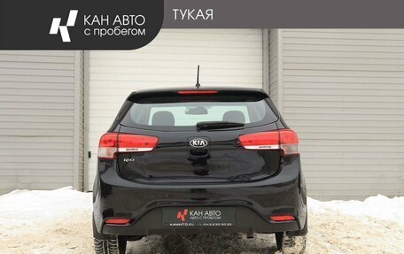 KIA Rio III рестайлинг, 2015 год, 1 105 000 рублей, 4 фотография