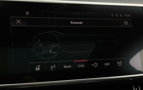 Audi A8, 2025 год, 20 490 000 рублей, 32 фотография