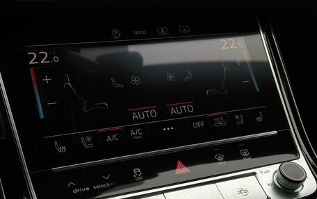 Audi A8, 2025 год, 20 490 000 рублей, 33 фотография