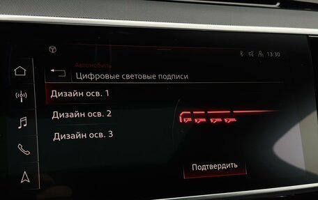 Audi A8, 2025 год, 20 490 000 рублей, 36 фотография