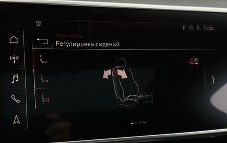 Audi A8, 2025 год, 20 490 000 рублей, 38 фотография