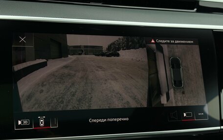 Audi A8, 2025 год, 20 490 000 рублей, 40 фотография