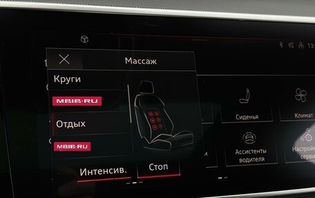 Audi A8, 2025 год, 20 490 000 рублей, 39 фотография