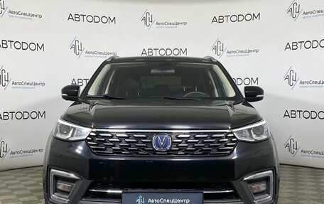 Changan CS55 I, 2019 год, 1 579 000 рублей, 5 фотография