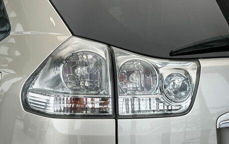 Lexus RX II рестайлинг, 2005 год, 1 189 000 рублей, 7 фотография