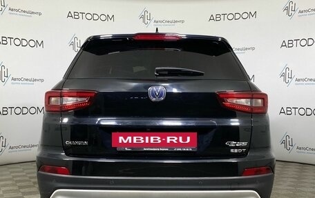 Changan CS55 I, 2019 год, 1 579 000 рублей, 6 фотография