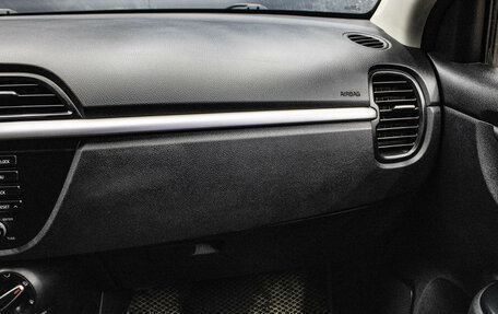 KIA Rio IV, 2017 год, 1 149 000 рублей, 8 фотография