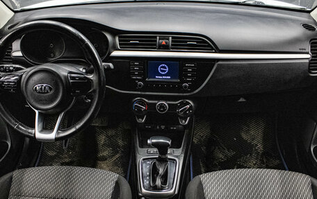 KIA Rio IV, 2017 год, 1 149 000 рублей, 5 фотография