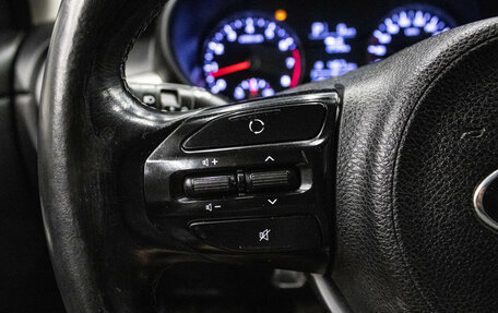 KIA Rio IV, 2017 год, 1 149 000 рублей, 15 фотография