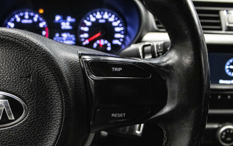 KIA Rio IV, 2017 год, 1 149 000 рублей, 16 фотография