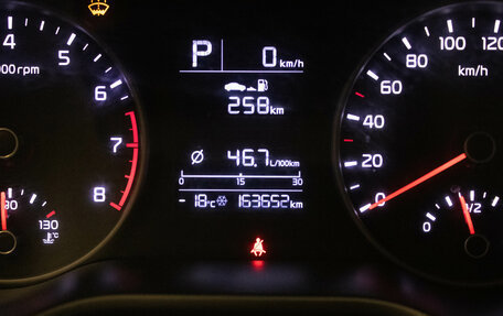 KIA Rio IV, 2017 год, 1 149 000 рублей, 21 фотография