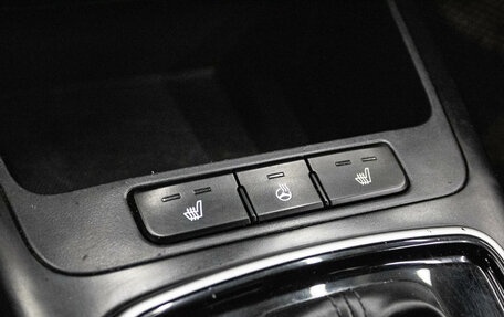 KIA Rio IV, 2017 год, 1 149 000 рублей, 19 фотография