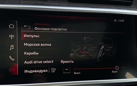 Audi A6, 2025 год, 10 189 800 рублей, 22 фотография