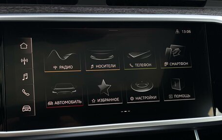 Audi A6, 2025 год, 10 189 800 рублей, 25 фотография