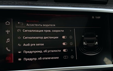 Audi A6, 2025 год, 10 189 800 рублей, 24 фотография