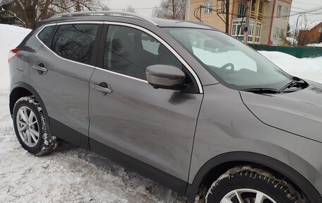 Nissan Qashqai, 2018 год, 1 650 000 рублей, 3 фотография