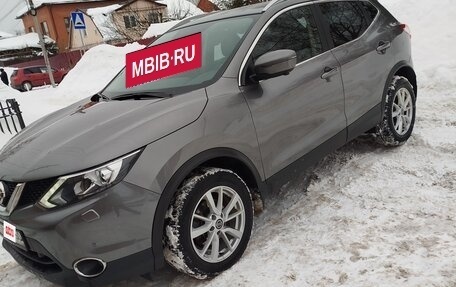 Nissan Qashqai, 2018 год, 1 650 000 рублей, 2 фотография