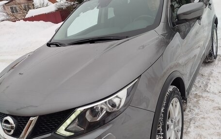 Nissan Qashqai, 2018 год, 1 650 000 рублей, 4 фотография