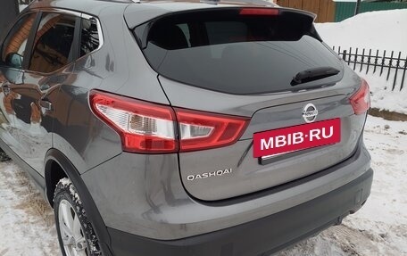 Nissan Qashqai, 2018 год, 1 650 000 рублей, 5 фотография