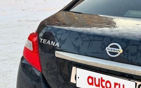Nissan Teana, 2010 год, 950 000 рублей, 14 фотография