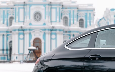 Mercedes-Benz C-Класс, 2016 год, 2 700 000 рублей, 4 фотография