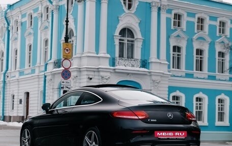 Mercedes-Benz C-Класс, 2016 год, 2 700 000 рублей, 13 фотография