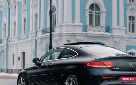 Mercedes-Benz C-Класс, 2016 год, 2 700 000 рублей, 12 фотография