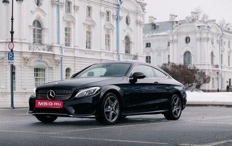 Mercedes-Benz C-Класс, 2016 год, 2 700 000 рублей, 6 фотография