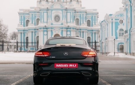 Mercedes-Benz C-Класс, 2016 год, 2 700 000 рублей, 10 фотография