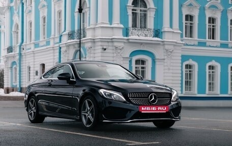 Mercedes-Benz C-Класс, 2016 год, 2 700 000 рублей, 7 фотография