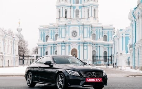 Mercedes-Benz C-Класс, 2016 год, 2 700 000 рублей, 2 фотография