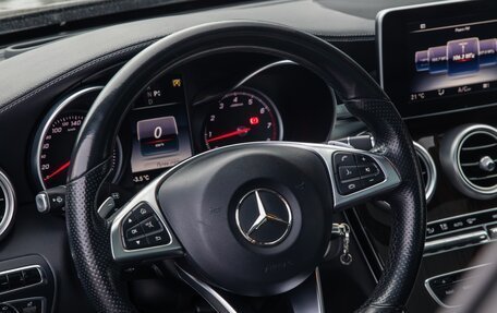 Mercedes-Benz C-Класс, 2016 год, 2 700 000 рублей, 17 фотография