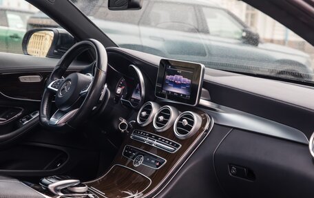 Mercedes-Benz C-Класс, 2016 год, 2 700 000 рублей, 16 фотография