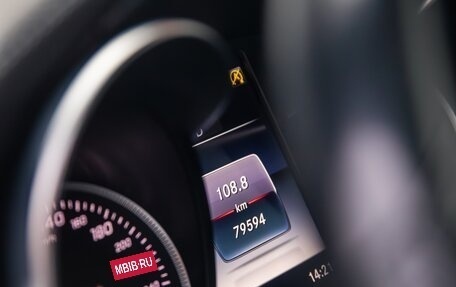 Mercedes-Benz C-Класс, 2016 год, 2 700 000 рублей, 18 фотография