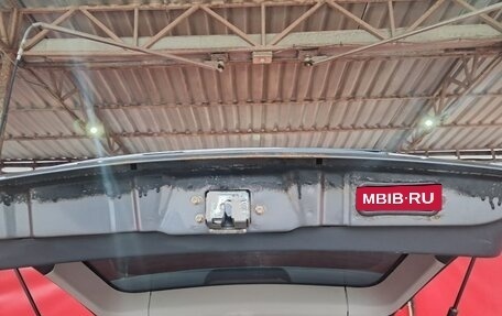 Lifan X60 I рестайлинг, 2013 год, 395 000 рублей, 16 фотография