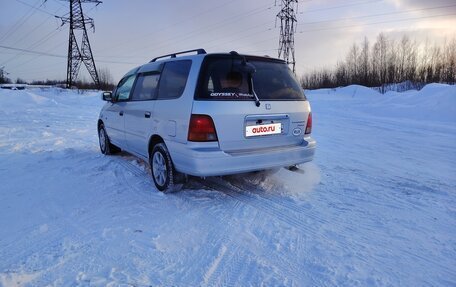 Honda Odyssey IV, 1997 год, 350 000 рублей, 4 фотография