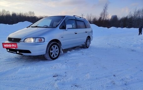 Honda Odyssey IV, 1997 год, 350 000 рублей, 2 фотография