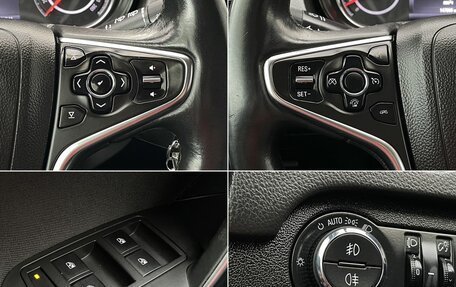 Opel Insignia II рестайлинг, 2013 год, 1 050 000 рублей, 18 фотография