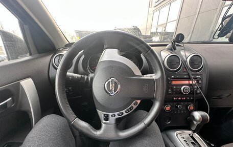 Nissan Qashqai, 2007 год, 865 000 рублей, 9 фотография