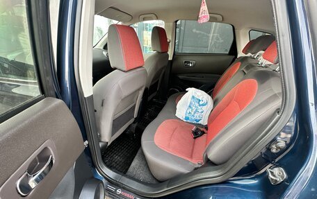 Nissan Qashqai, 2007 год, 865 000 рублей, 15 фотография
