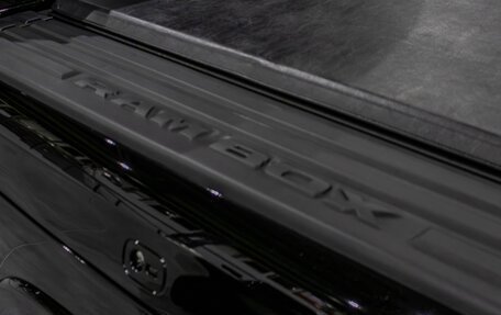 Rambler 1500, 2025 год, 9 690 000 рублей, 8 фотография