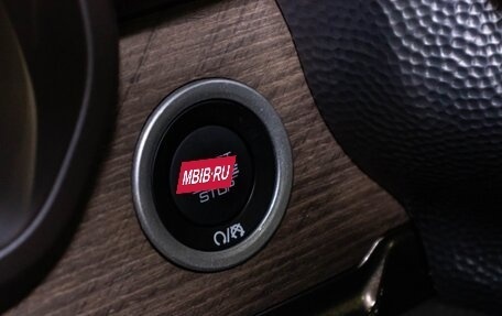 Rambler 1500, 2025 год, 9 690 000 рублей, 24 фотография