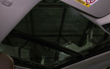 Rambler 1500, 2025 год, 9 690 000 рублей, 33 фотография