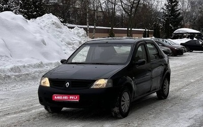 Renault Logan I, 2006 год, 1 фотография