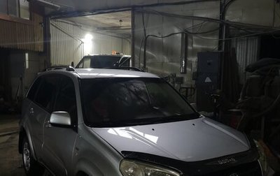 Toyota RAV4, 2004 год, 850 000 рублей, 1 фотография