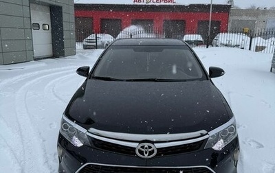 Toyota Camry, 2012 год, 1 450 000 рублей, 1 фотография